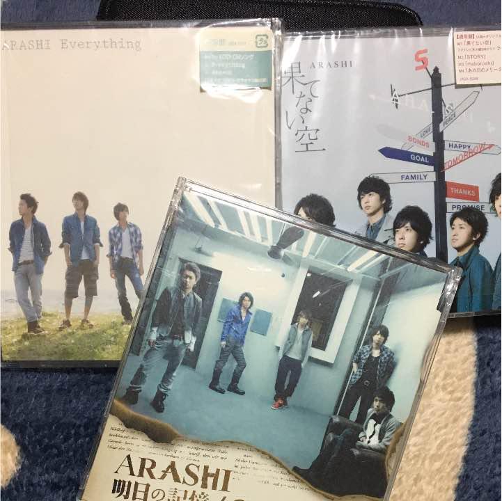 嵐　CD まとめ売り 嵐 CD まとめ売り 未開封あり - メルカリ