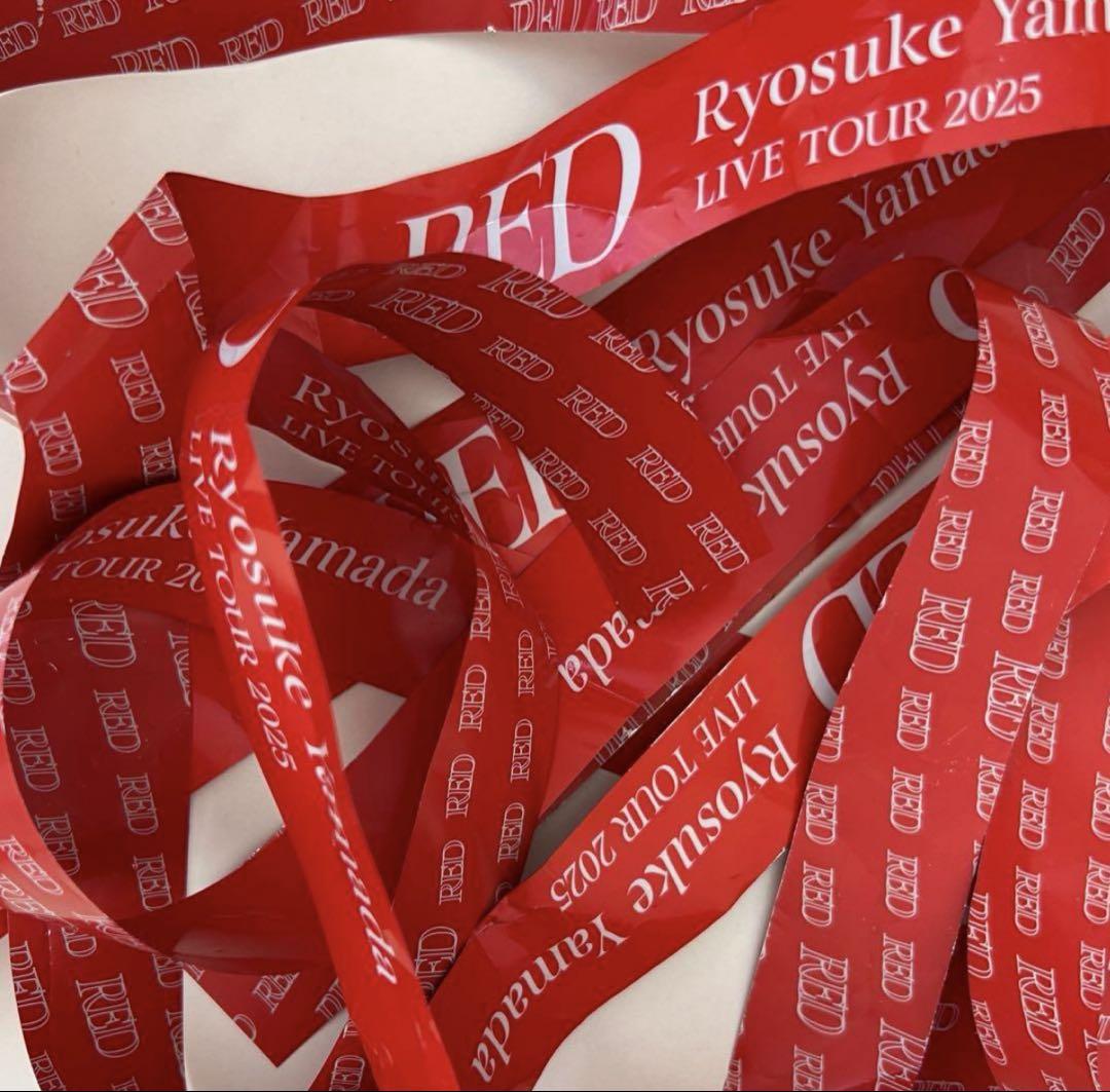 山田涼介 RyosukeYamada RED 銀テ 銀テープ - メルカリ