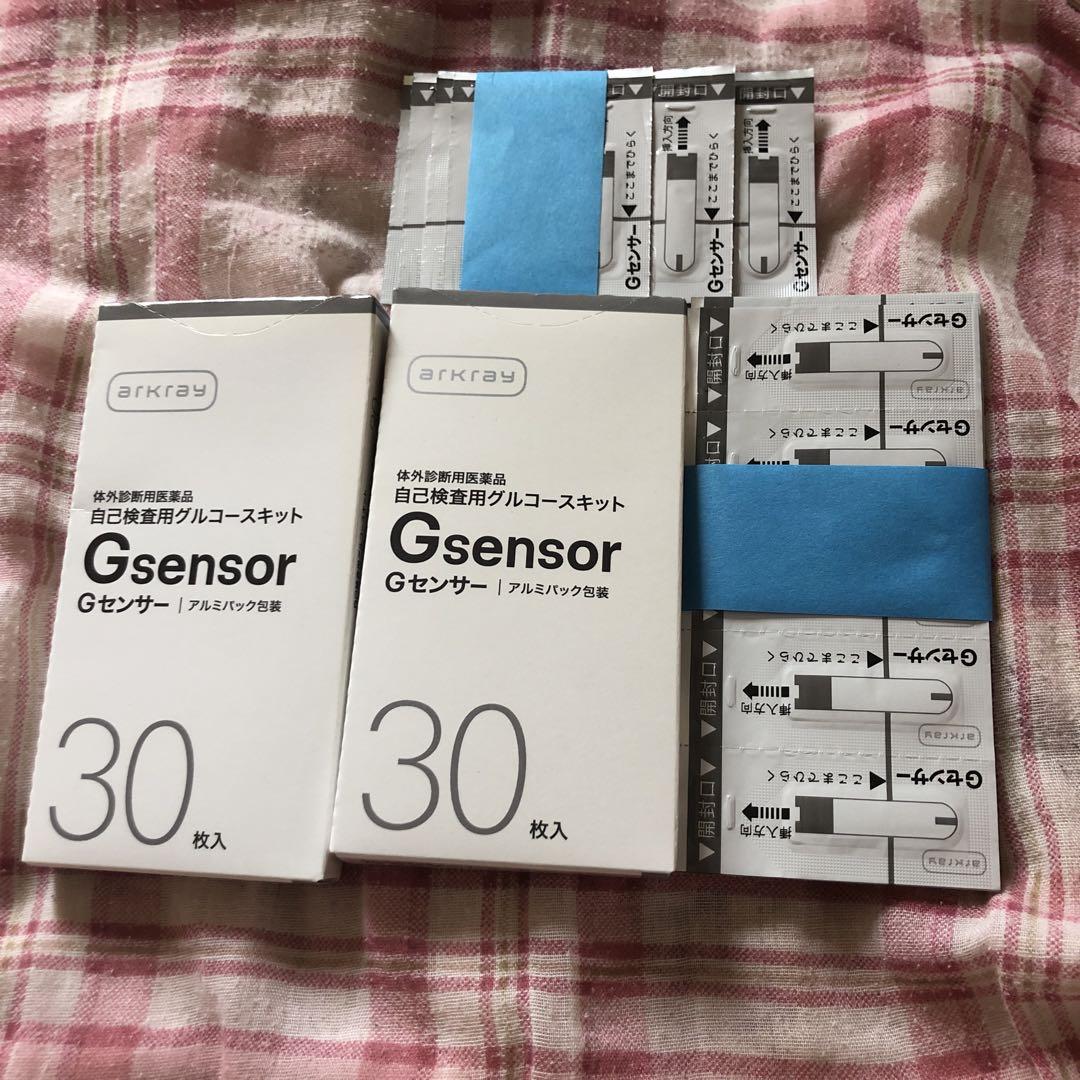アークレイ gセンサー