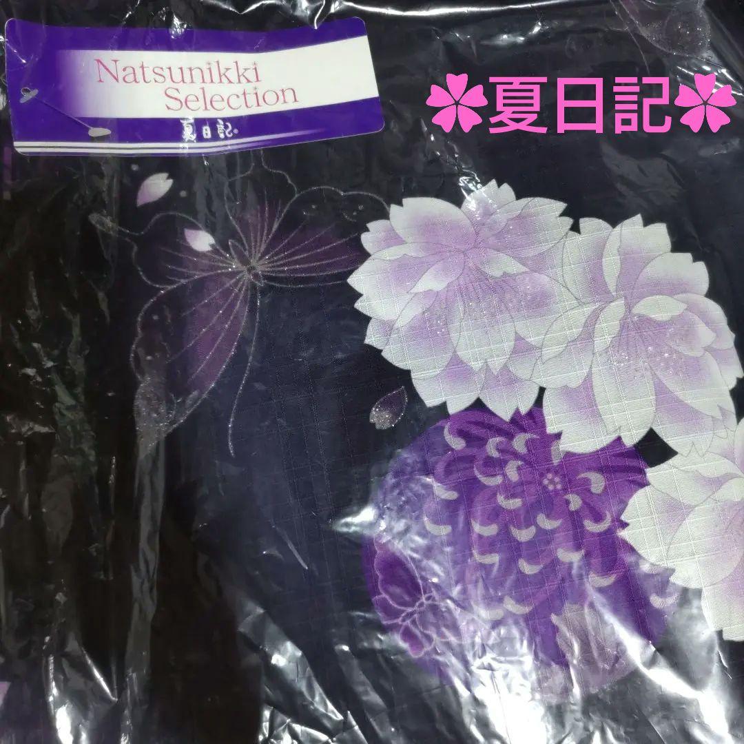 お歳暮 蝶 紫 パープル 浴衣 Natunikki 夏日記 ラメ 新品 ✿ 綿 花 着物・浴衣