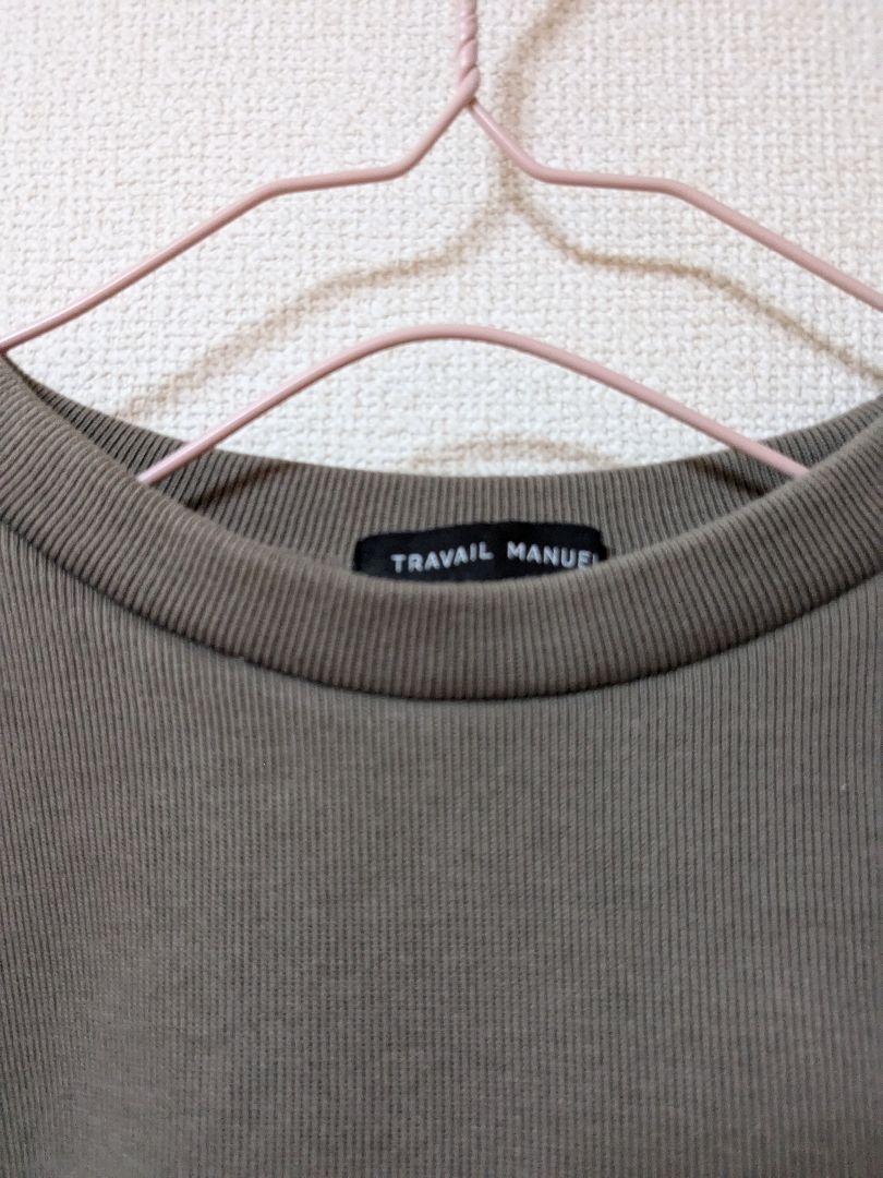TRAVAIL MANUELトラバイユマニュアル リブニットスリットプルオーバー