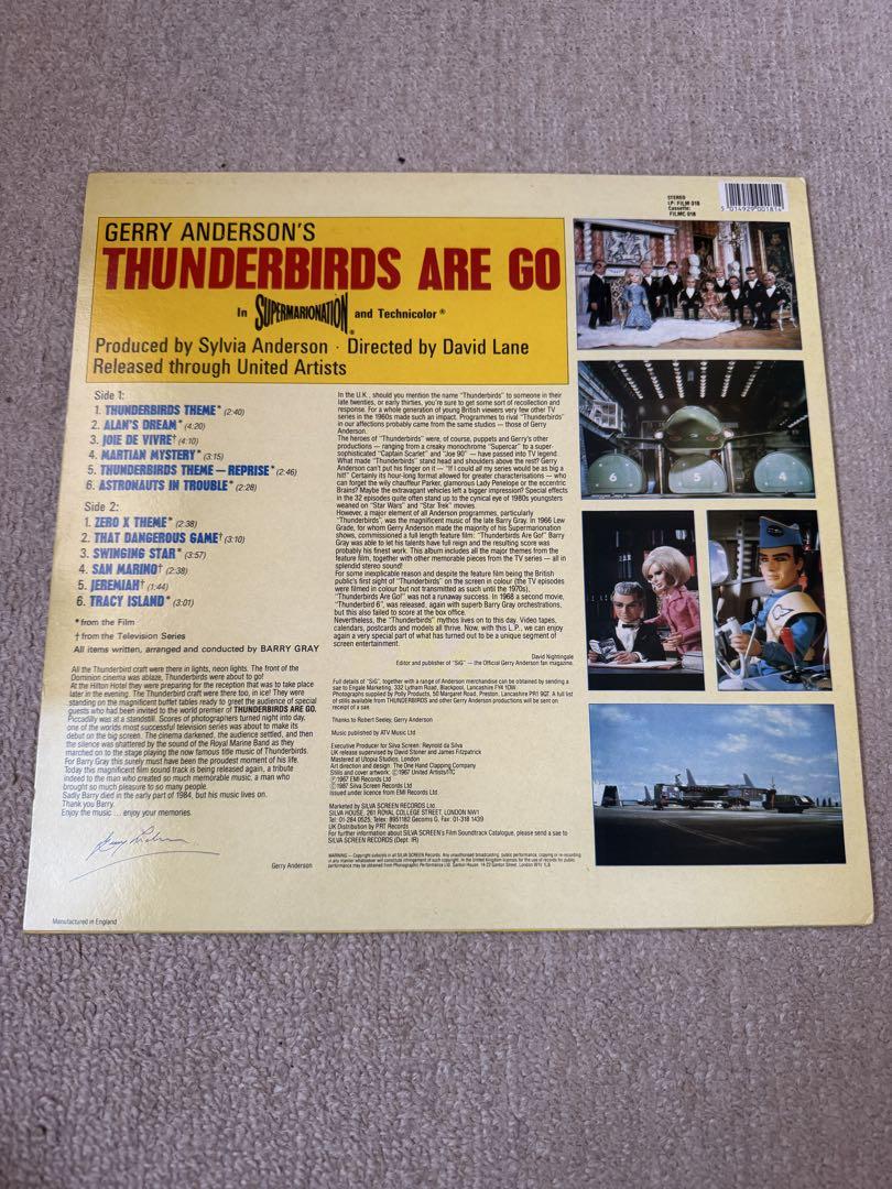 低価格で大人気の ARE THUNDERBIRDS GO 稀少 LP サウンドトラック その他