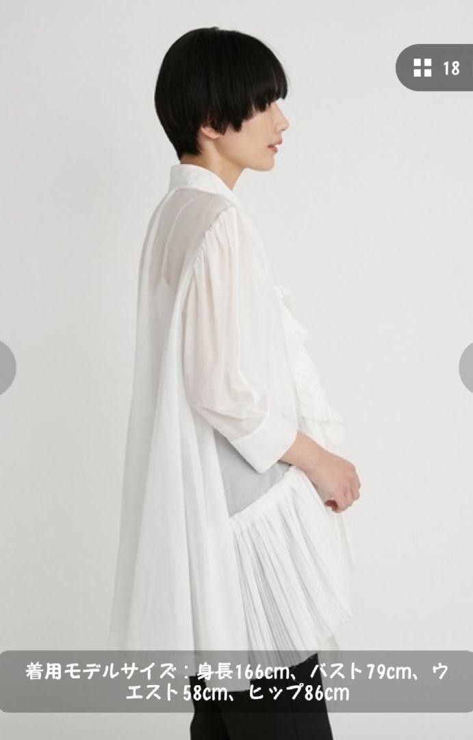 styling/（スタイリング）の「シルクコットンフレアブラウス
