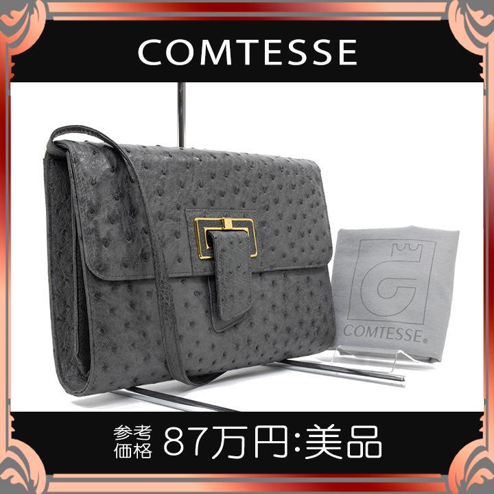 【10%OFF】 【真贋鑑定済・送料無料】コンテスのショルダーバッグ・正規品・美品・オーストリッチ ショルダーバッグ 【10%OFF】 【真贋鑑定済・送料無料】コンテスのショルダーバッグ・正規品・美品・オーストリッチ ショルダーバッグ
