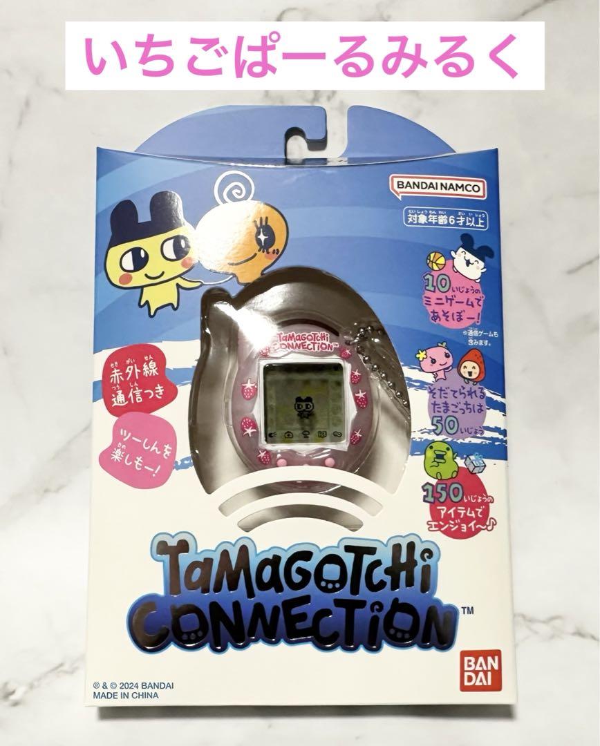 フクヤ　AGF2023　アクリルフレーム アンティークビジュー　青　ブルー フクヤ AGF2023 アクリルフレーム アンティークビジュー 青 ブルー