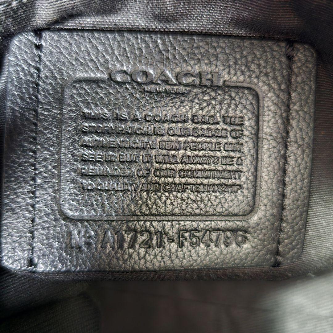 【COACH】本革オールレザー ショルダーバッグ ボディバッグ 黒