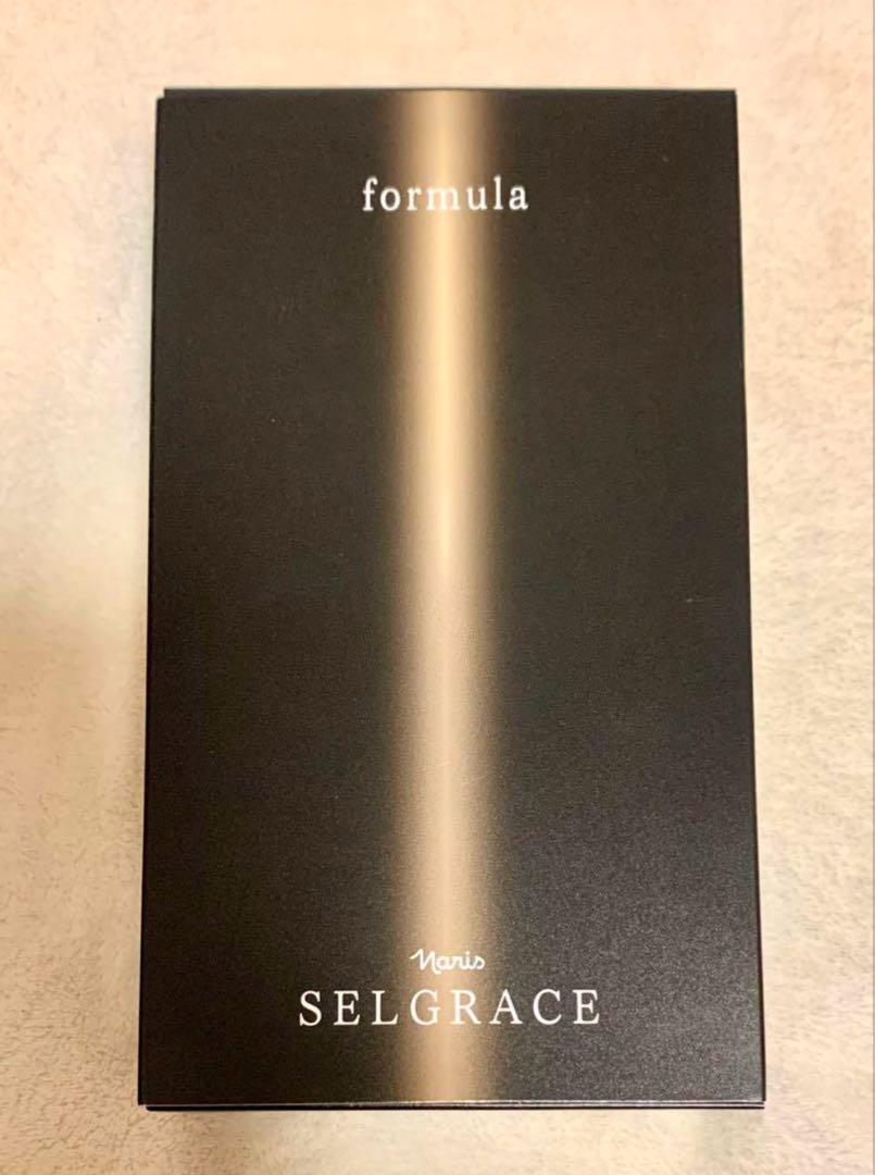 ナリス セルグレース フォーミュラセット 30mL×2 新品未使用 SELGRACE ナリス セルグレース フォーミュラ 2個セット 国内正規