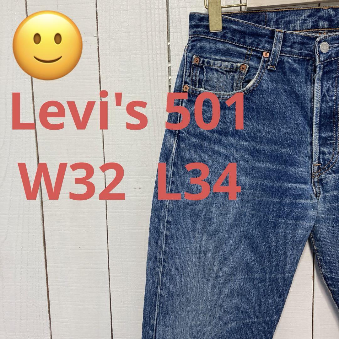 ★送料無料★Levis501★濃紺インディゴ ダメージリペア 鬼ヒゲ★W32