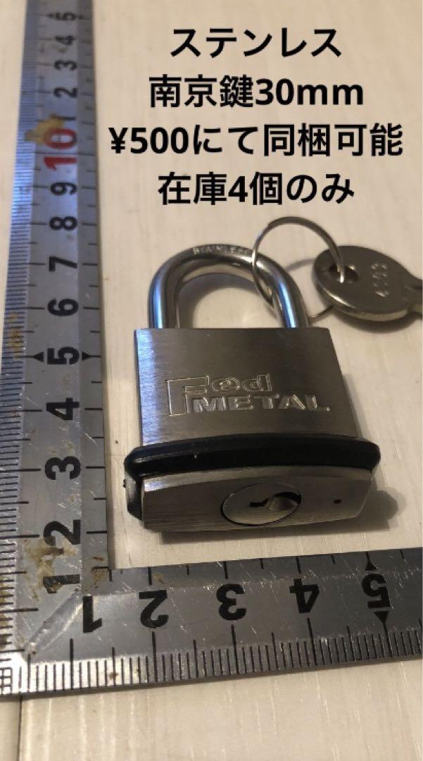 在庫残4本カネソウ ステンレス製車止めΦ76.3