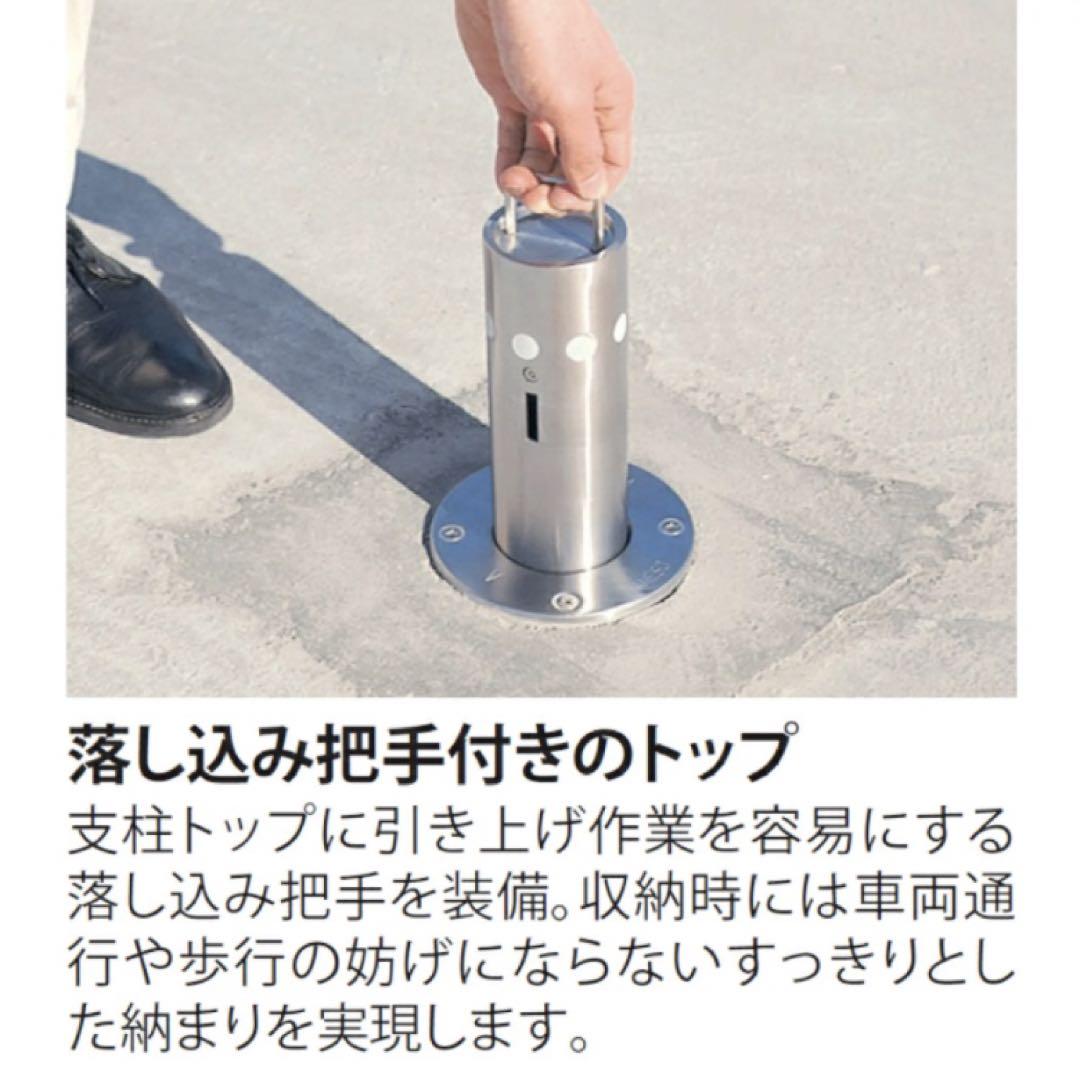 在庫残4本カネソウ