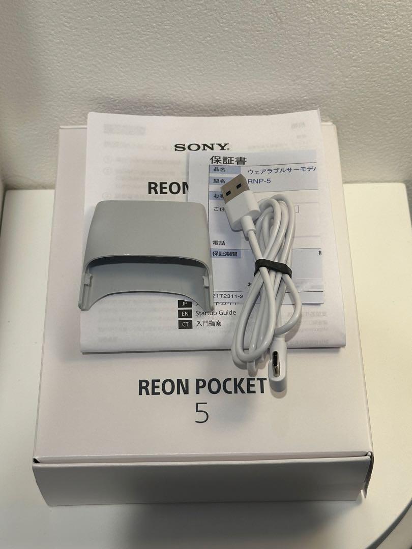 【美品】 REON POCKET 5 (レオンポケット5) 純正ポーチ付き