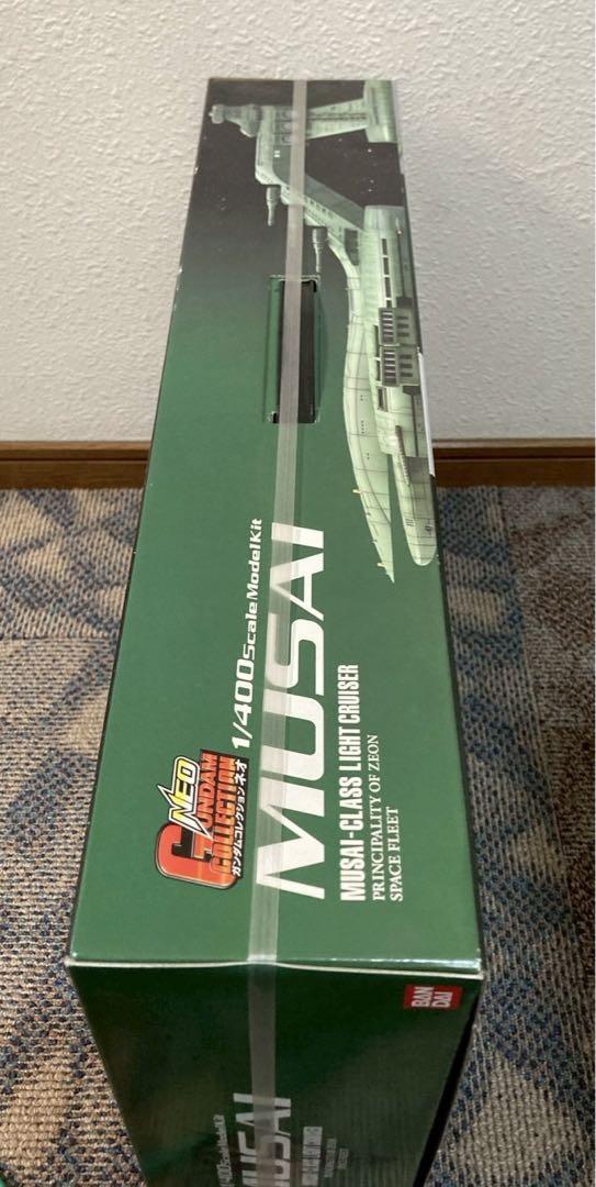 1/400 MUSAI ムサイ　ガンダムコレクションネオ