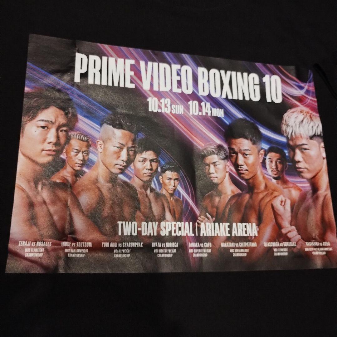 中谷潤人Tシャツ Prime Video Boxing 10（Prime Video Boxing 10
