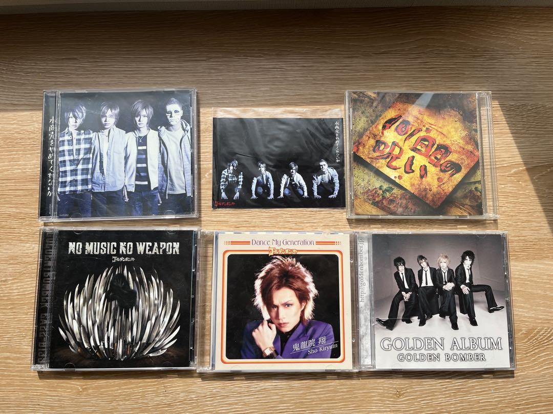ゴールデンボンバー　DVD CD まとめ売り まとめ売り】ゴールデンボンバー CD DVD 書籍 特典フォト付き 金