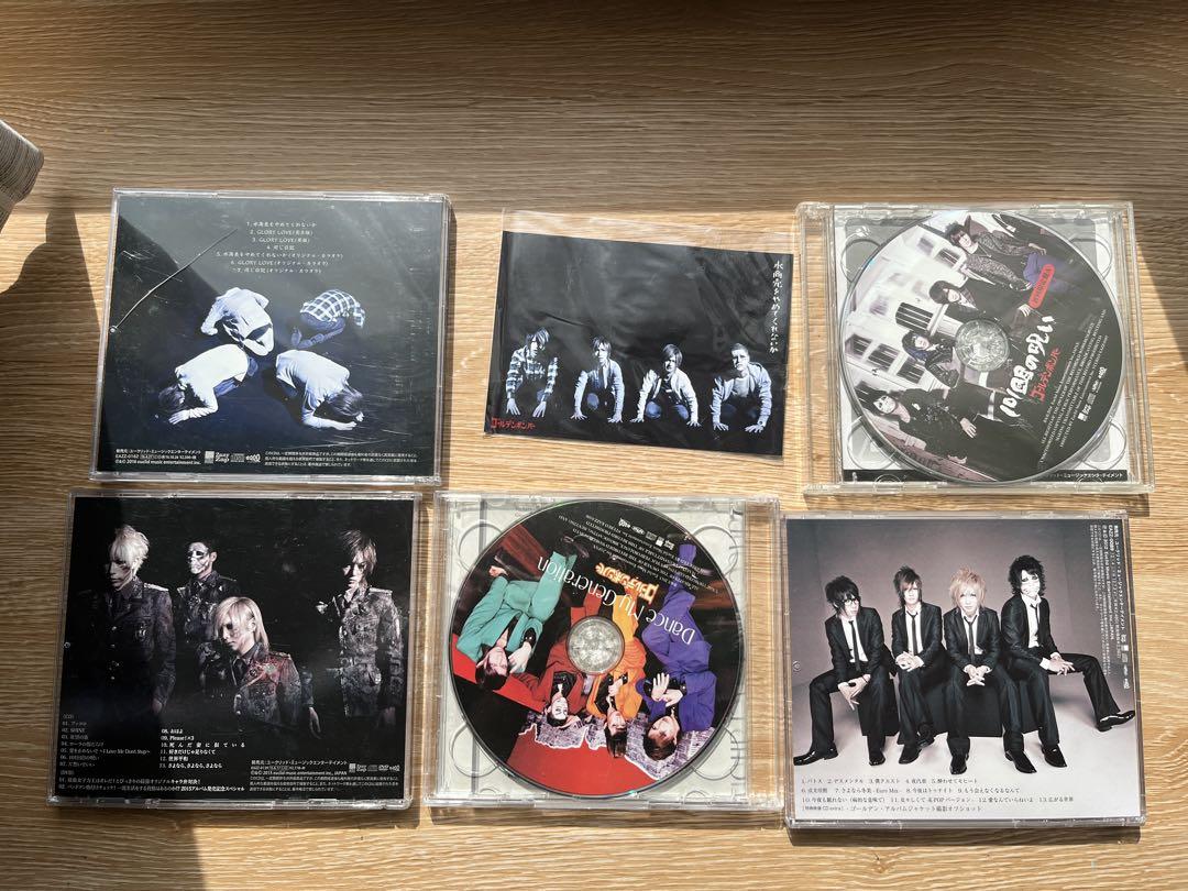 ゴールデンボンバー CD アルバム まとめ売り - メルカリ