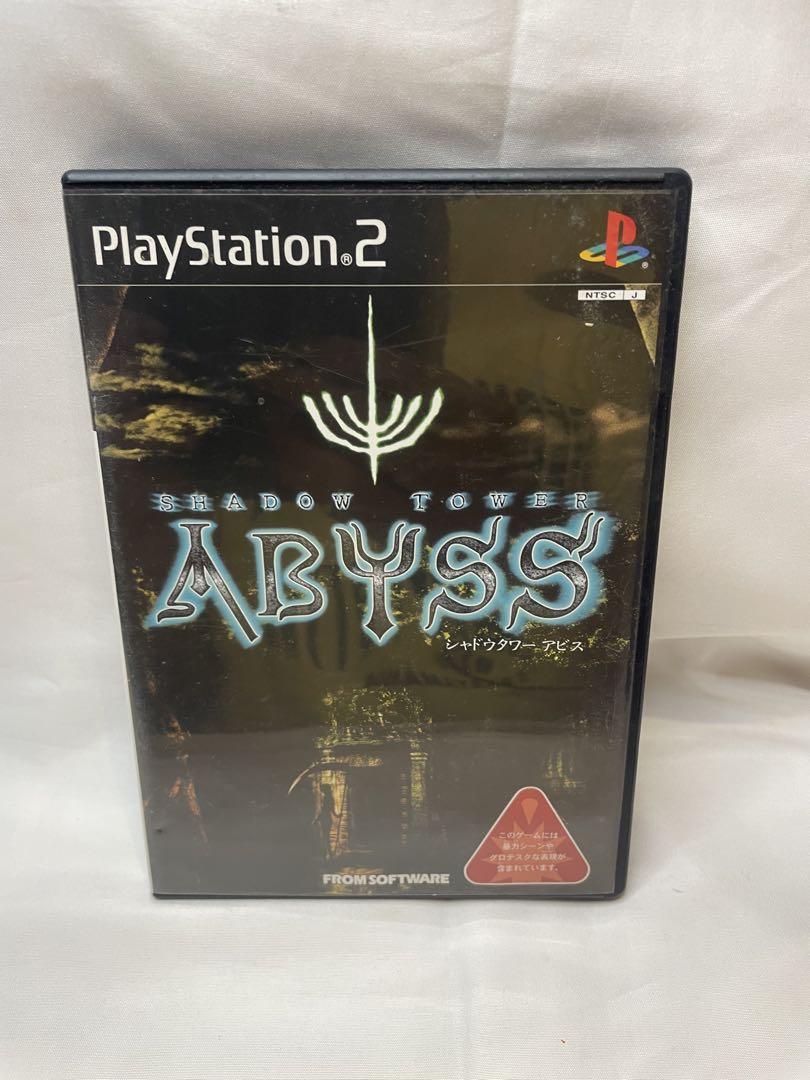 シャドウタワーアビス　PS2