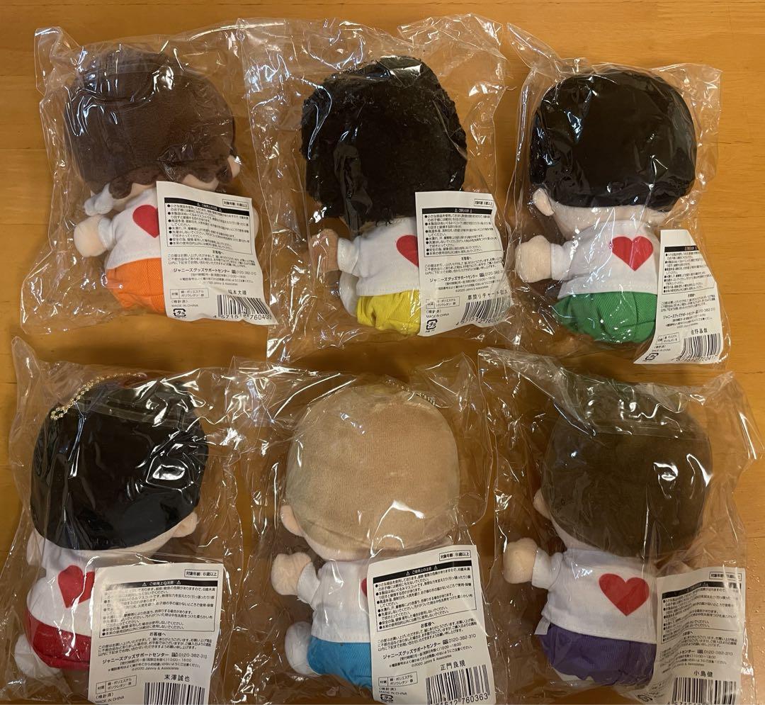 Aぇ！group ちびぬい