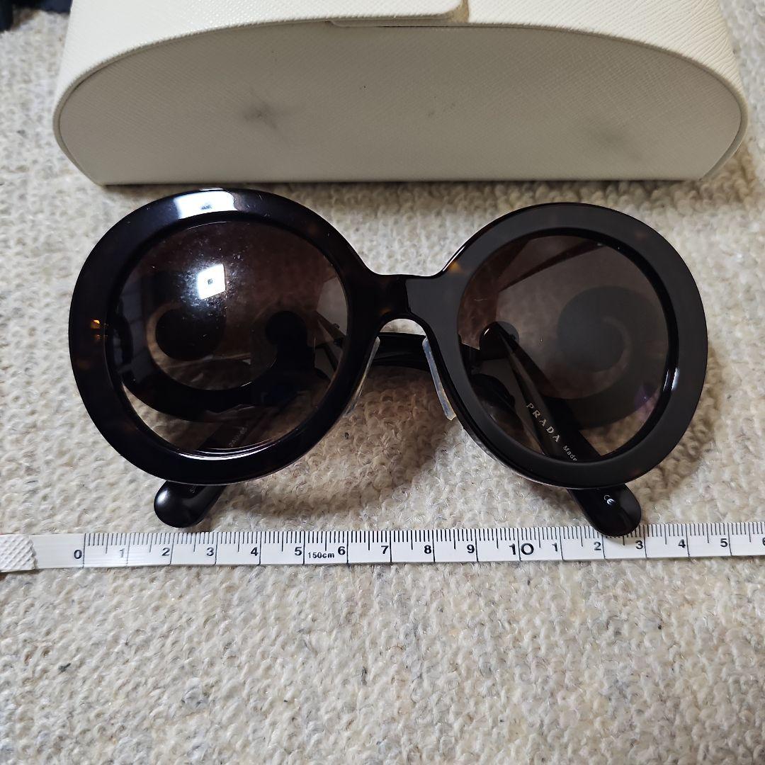 サングラス Prada Slate Gray Lenses Sunglasses with triangle logo | PRADA