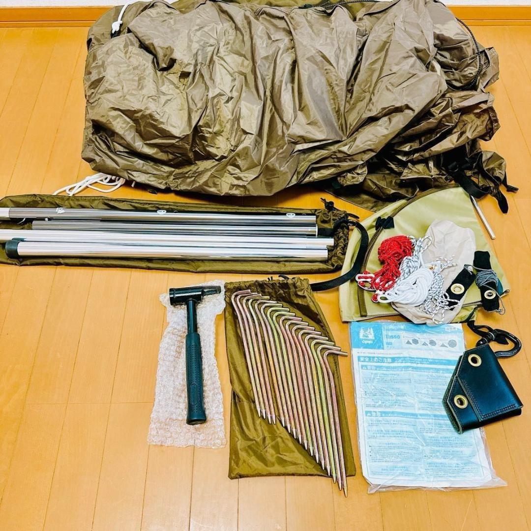 ogawa オガワ Tasso アウトドア テント キャンプ