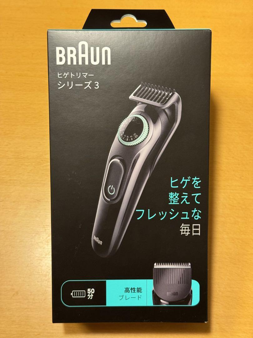 新品未使用 BRAUN ヒゲトリマーシリーズ３BT3421
