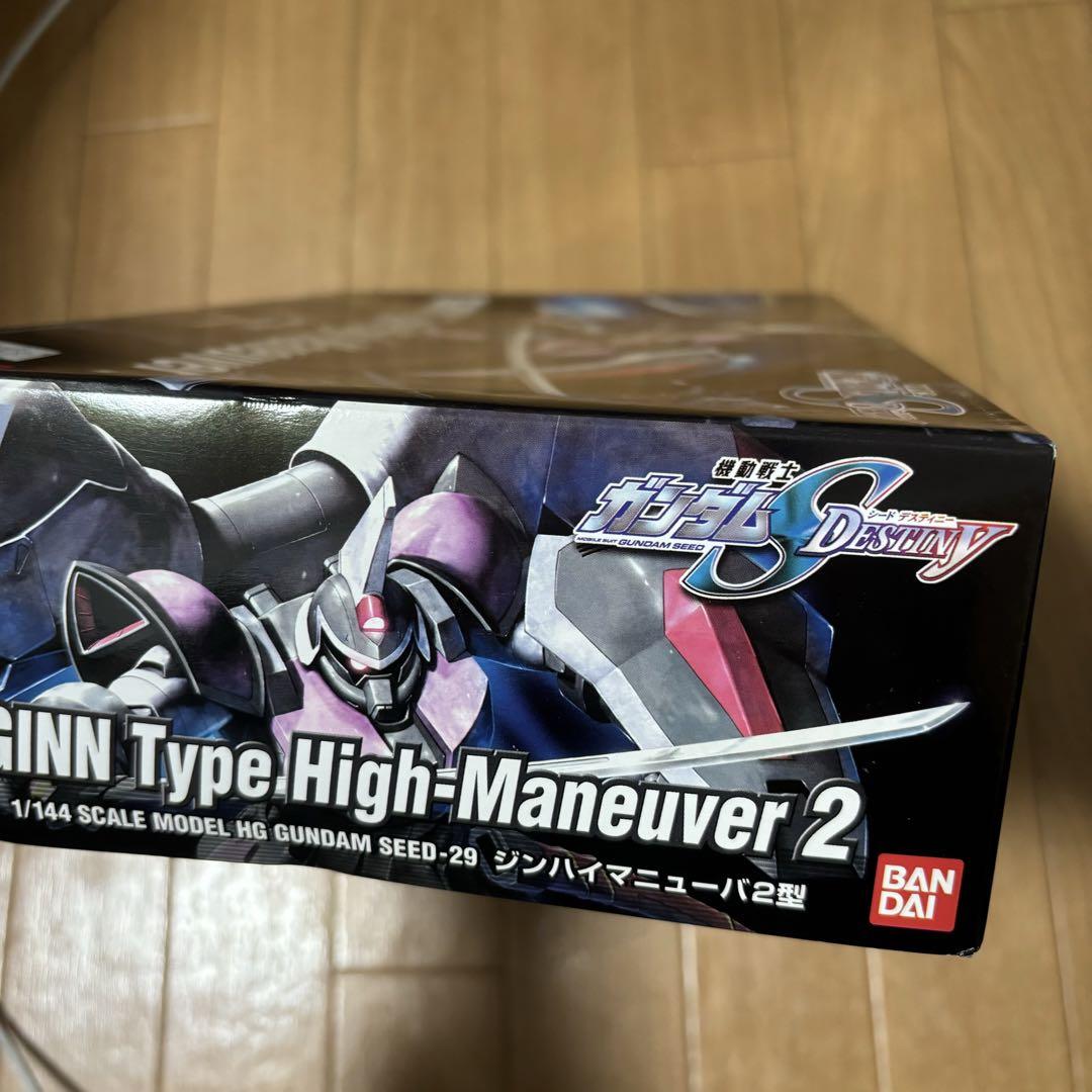 HG ジンハイマニューバ2型