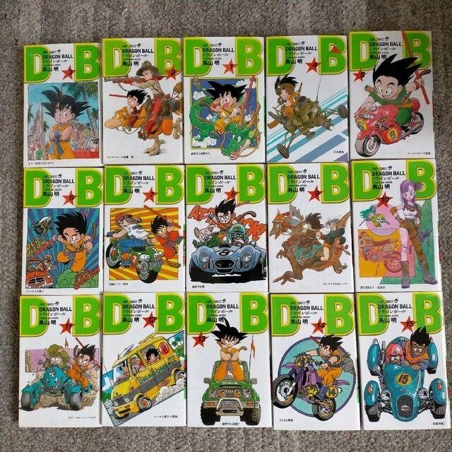 ドラゴンボール全巻完結セット