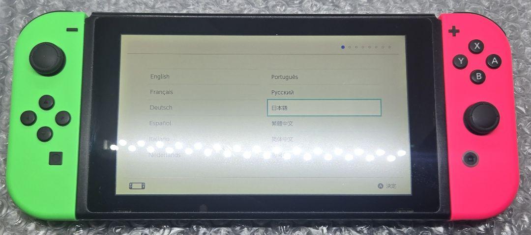 Nintendo Switch 本体のみ　初期型　動作ok 動作良好・訳あり】switch 本体のみ 初期型 任天堂 スイッチ