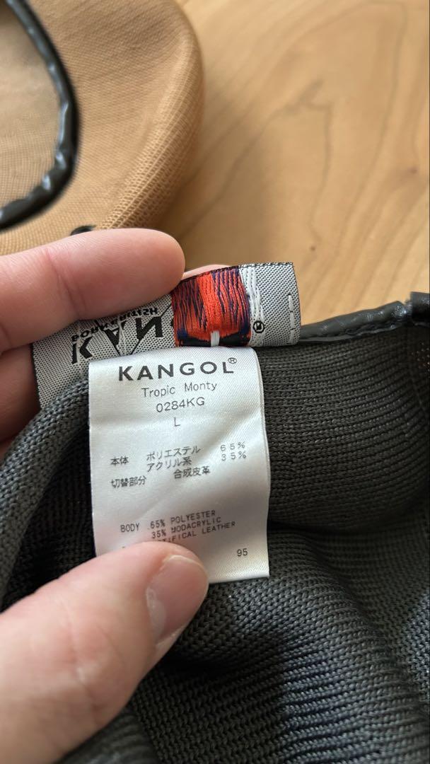 KANGOL ベレー帽 チャコール　ベージュ2点セット