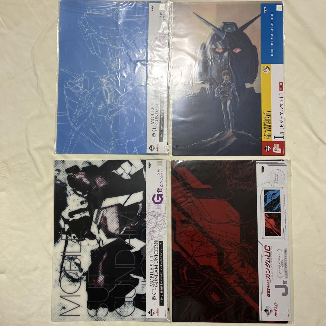 一番くじ　ガンダムSEED E賞ビジュアルマット　全8種コンプリートセット 楽天市場】一番くじ 機動戦士ガンダムSEED E賞 ビジュアルマット