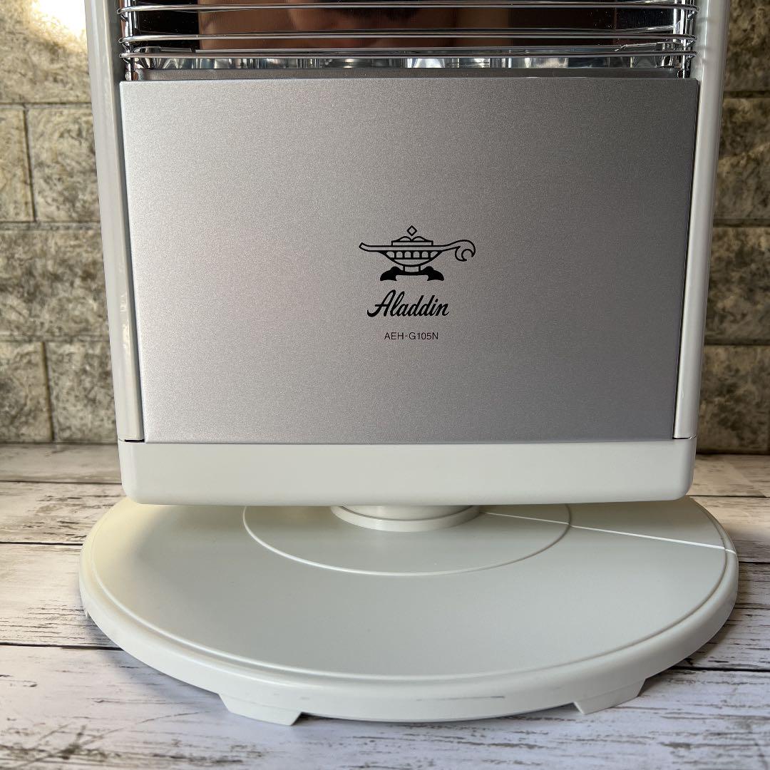美品 ALADDIN 遠赤外線グラファイトヒーター AEH-G105N(W) - メルカリ 美品 ALADDIN 遠赤外線グラファイトヒーター AEH-G105N(W) - メルカリ