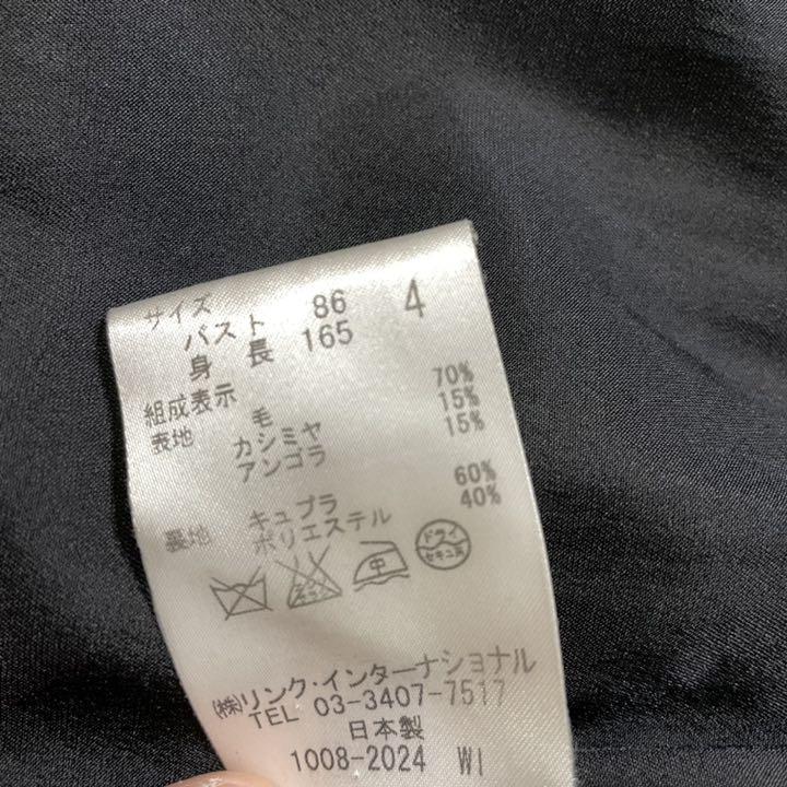 Theory セオリー チェスターコート カシミヤ混 黒 P COMFORTABLE WINTER COAT | Theory luxe[セオリーリュクス]公式
