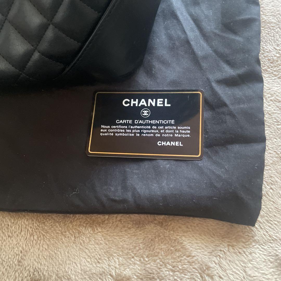 CHANEL カンボンラインミディアムトートバッグ黒