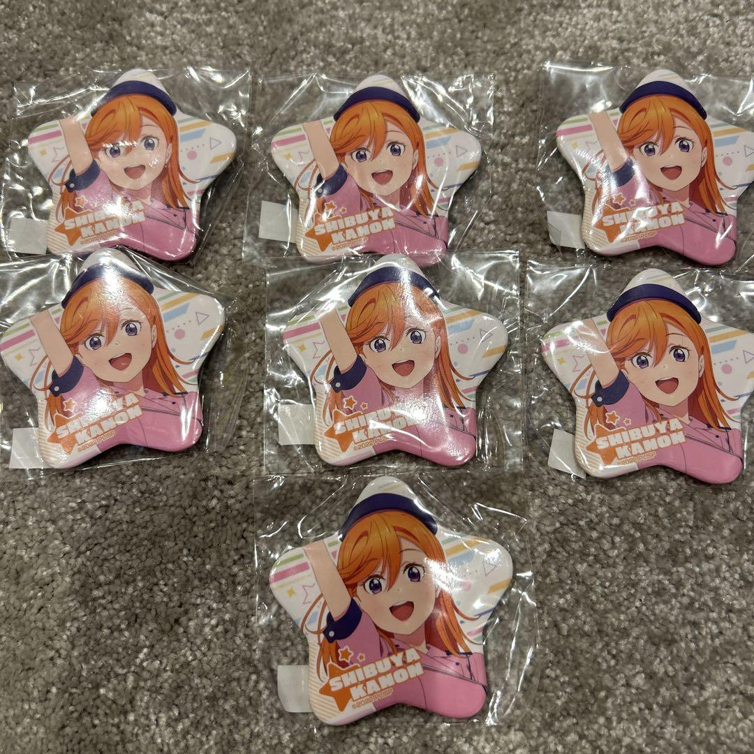 ラブライブ　スーパースター　Liella 缶バッチ　16個セット　澁谷　かのん