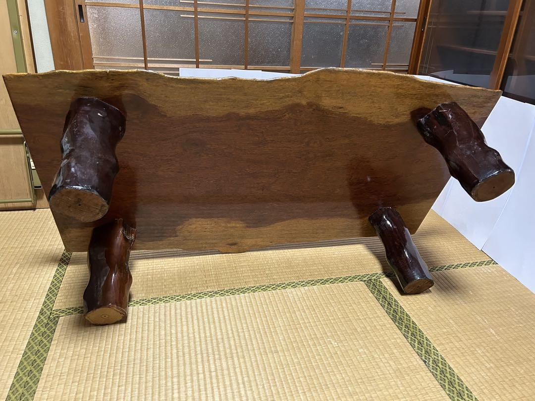 屋久杉　一枚板　ローテーブル