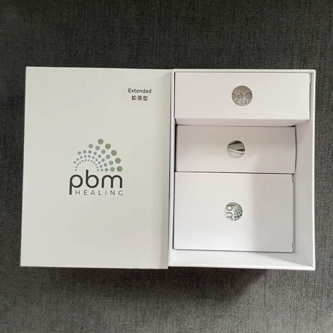 panmanpbmヒーリング 拡張型 歯科矯正 インビザライン 光加速装置