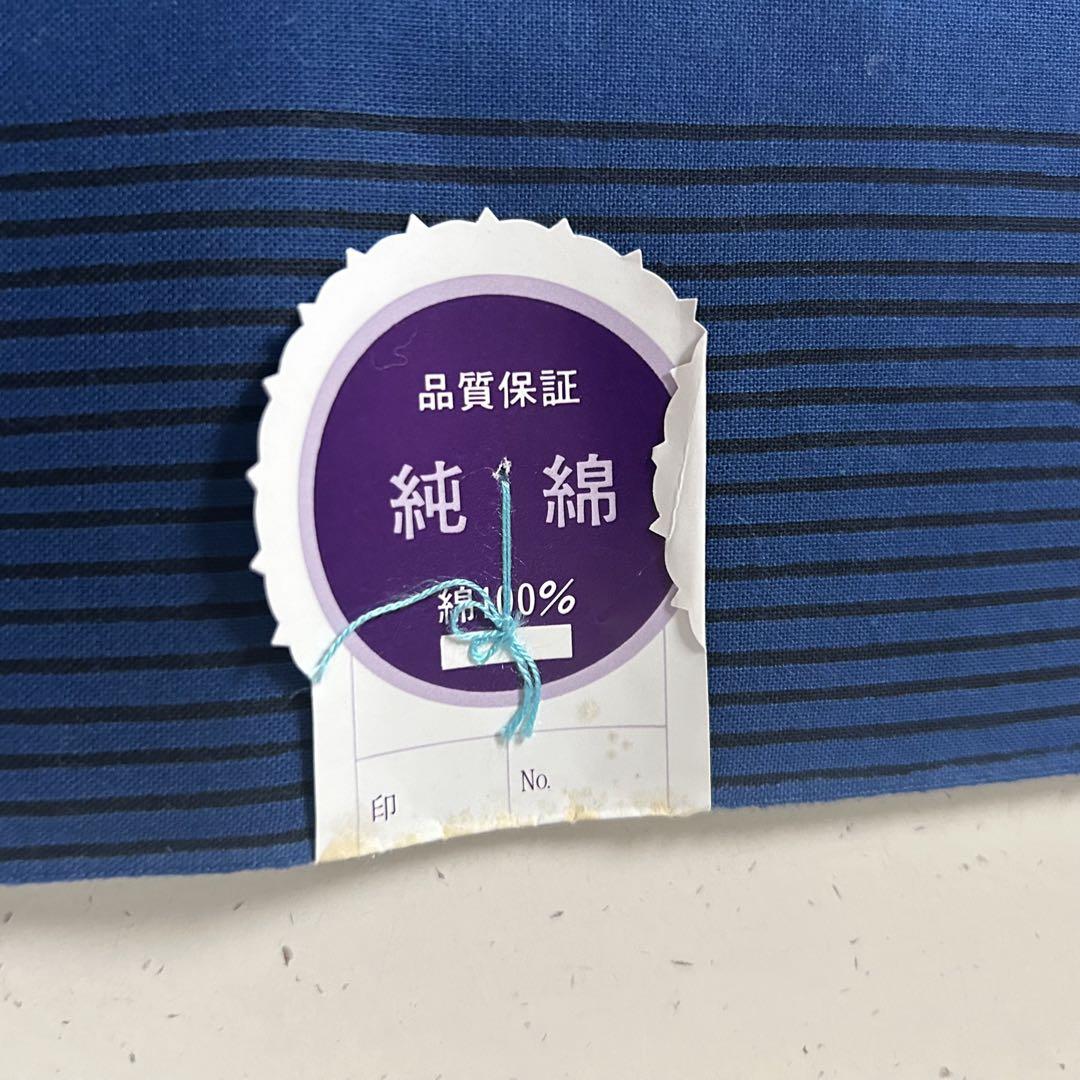 yk256  本染  浴衣 生地 反物 はぎれ 古布 注染 リメイク 蝶