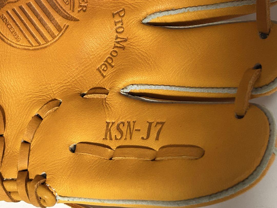 久保田スラッガー グローブ　少年軟式 KSN-J7 右投げ美品