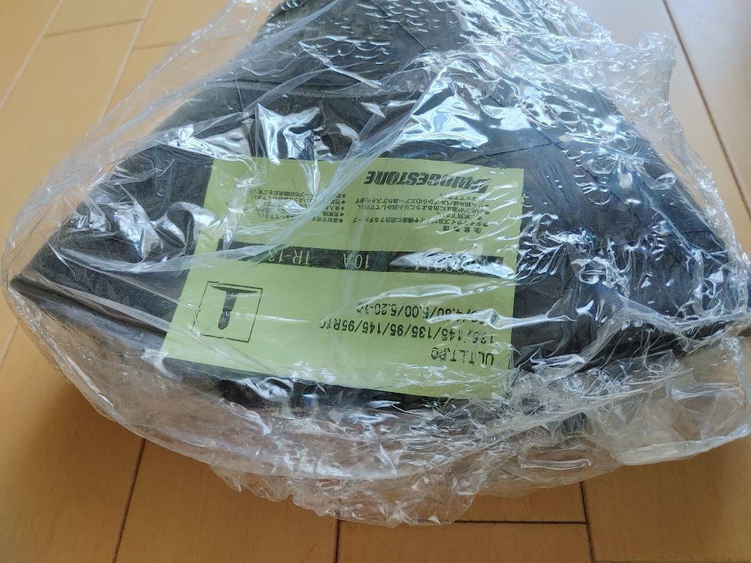 【新品】10インチ用タイヤチューブ T10C0014 10A TR-13　 5個
