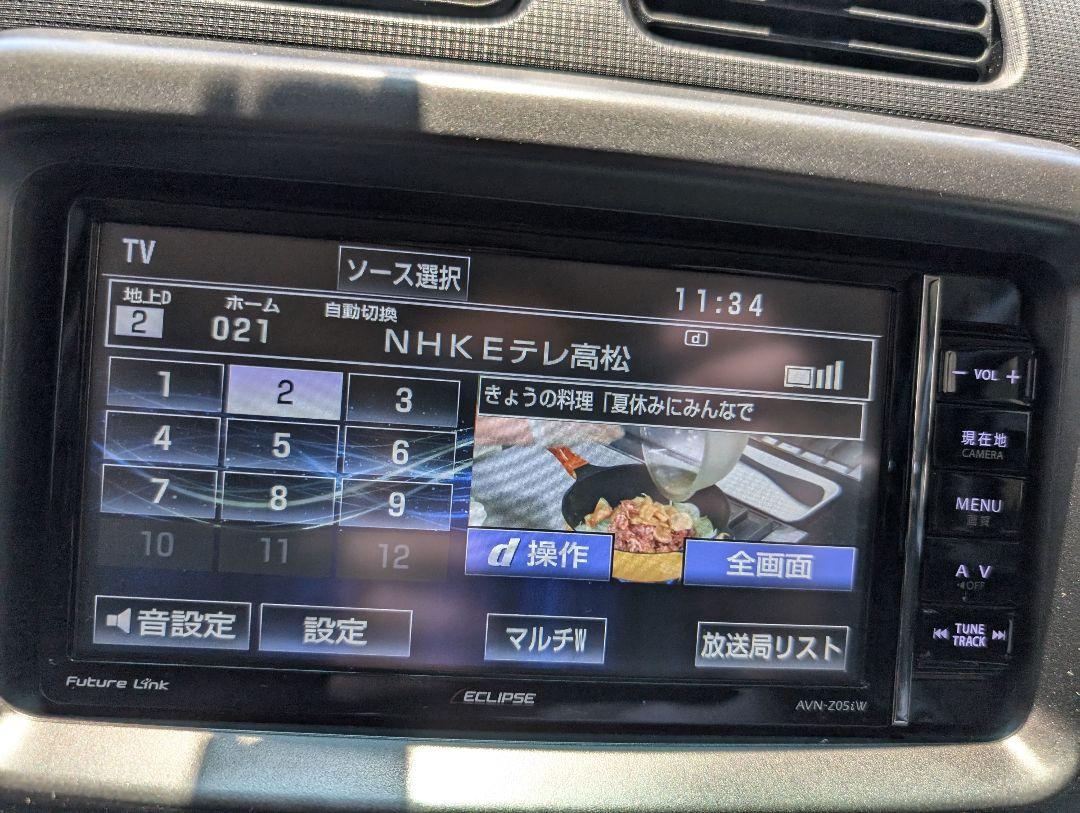 rico-rico様専用♪トヨタの軽 香川 県より ピクシススペース カスタム 画像10