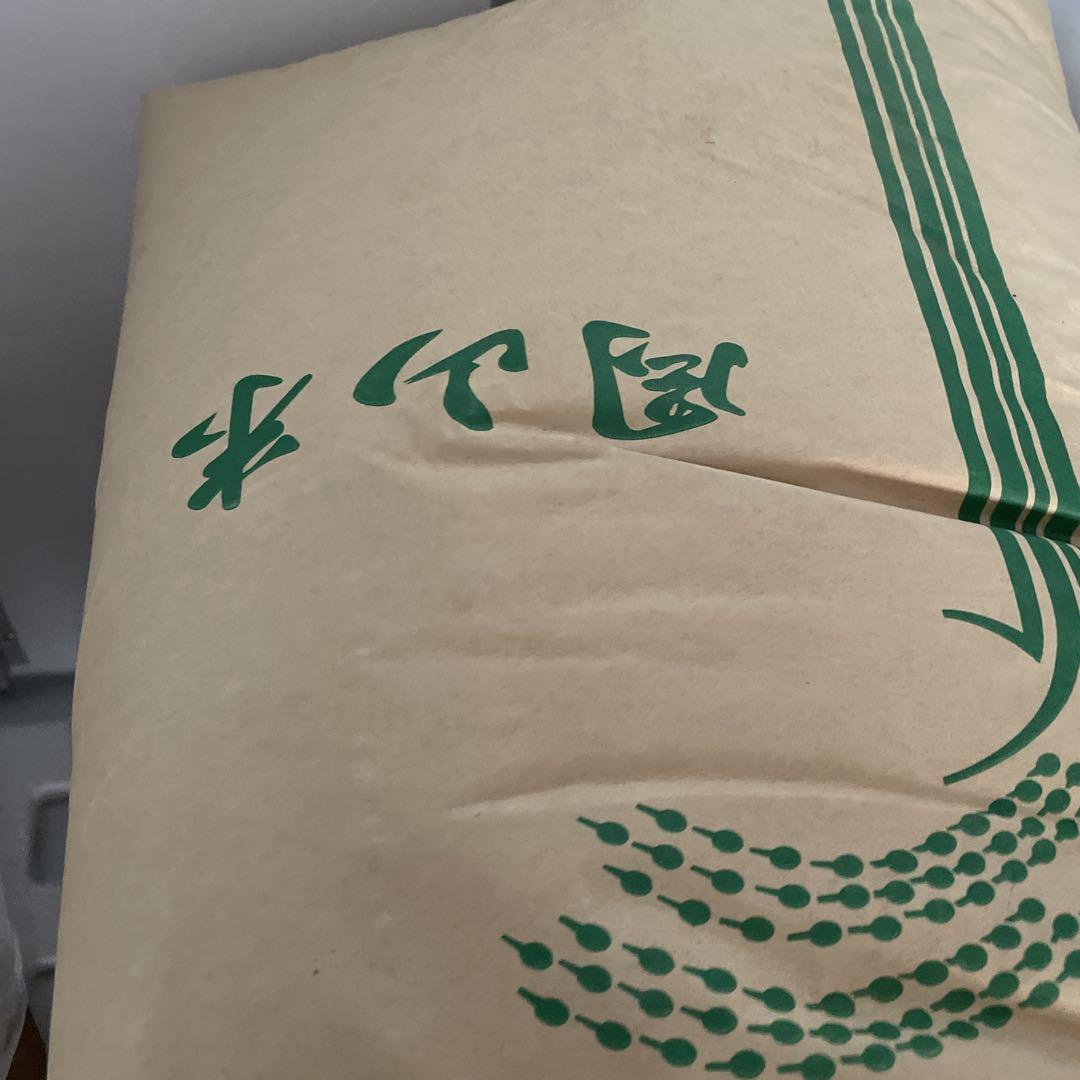 お米　ひのひかり　農薬不使用　有機肥料　5キロ