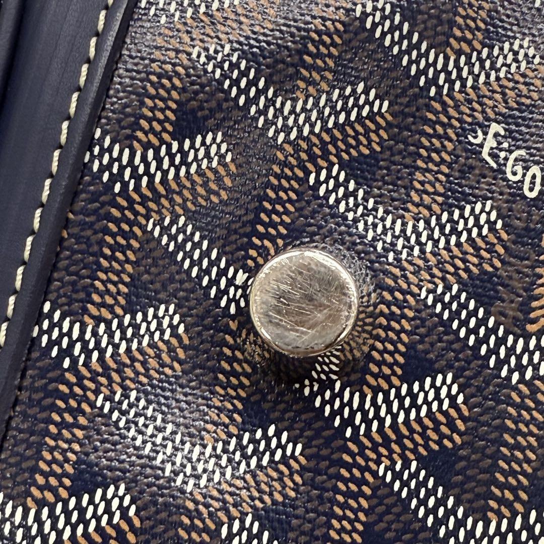 GOYARD ゴヤール クロワジュール50 ボストンバッグ ヘリンボーン