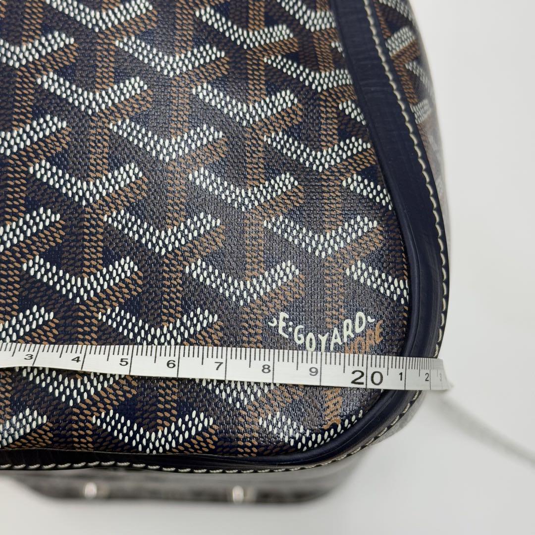GOYARD ゴヤール クロワジュール50 ボストンバッグ ヘリンボーン