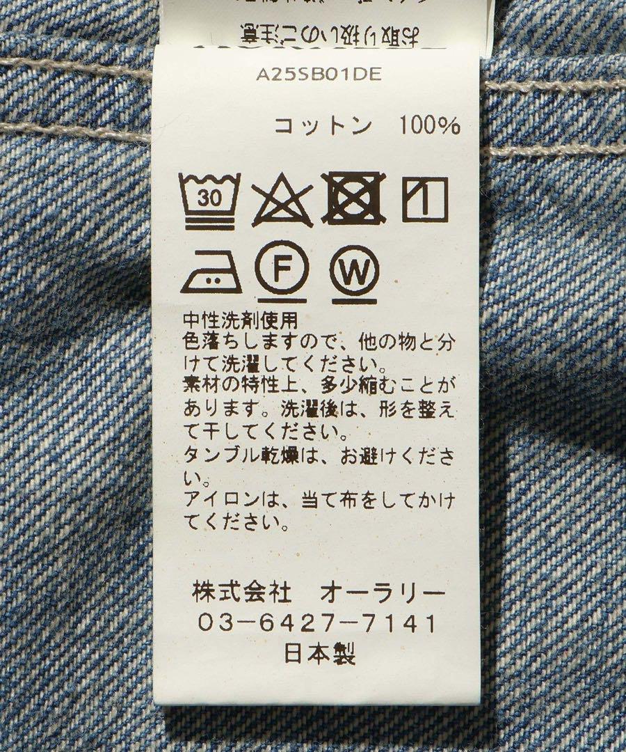 オーラリー SELVEDGE FADED LIGHT DENIM BLOUSON