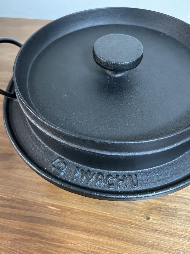 岩鋳　ご飯鍋　3合炊き　南部鉄器