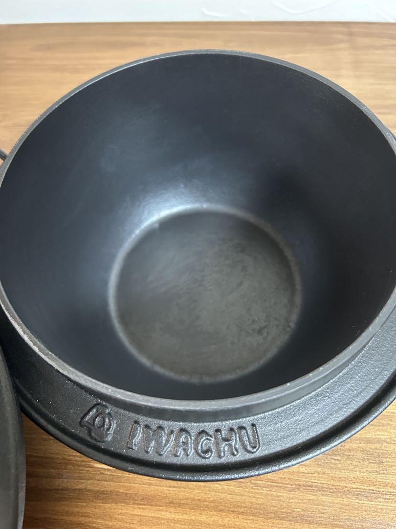 岩鋳　ご飯鍋　3合炊き　南部鉄器