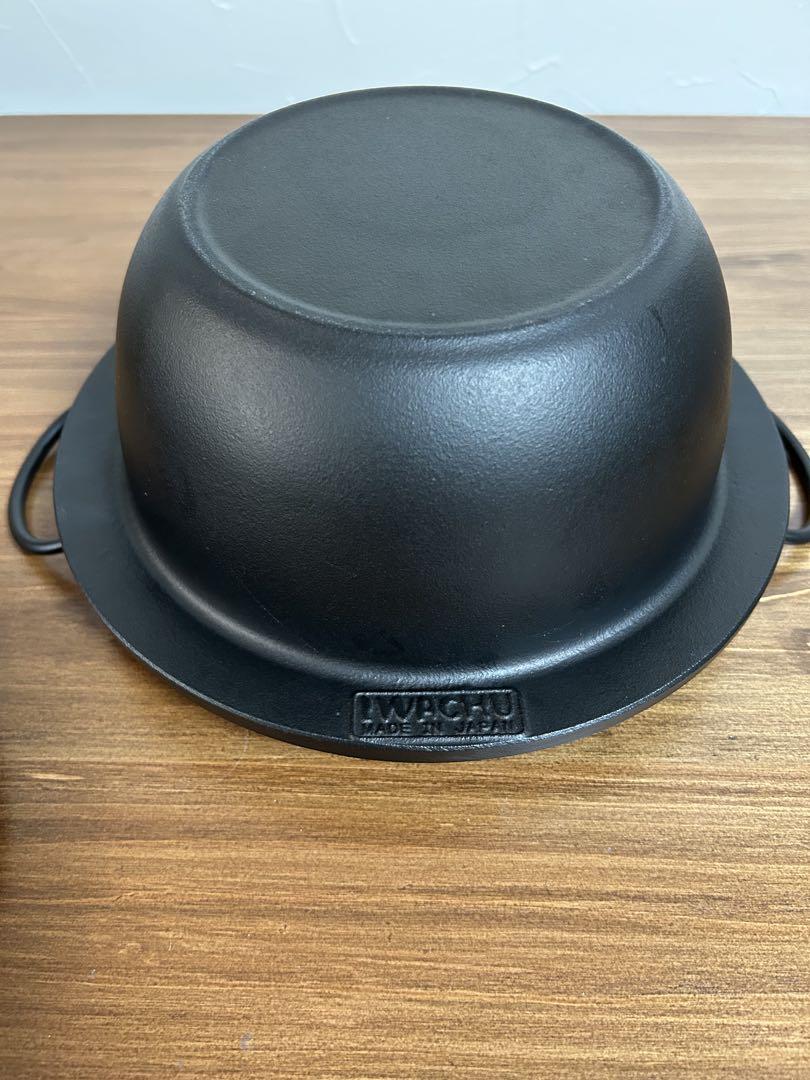 岩鋳　ご飯鍋　3合炊き　南部鉄器