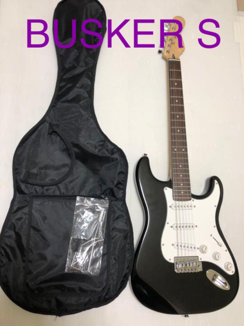 送料無料☆ 美品 buskers エレキギター