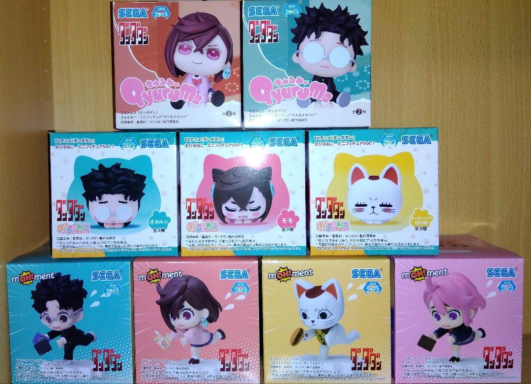 ダンダダン 3種含む プライズフィギュアまとめ売り9種セット - メルカリ
