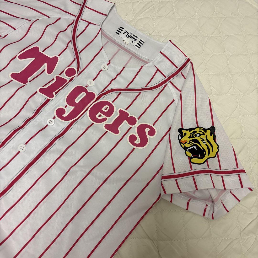 Hanshin Tigers ユニフォームとタオルセット 阪神タイガース応援ユニフォームSサイズとタオルセット - メルカリ
