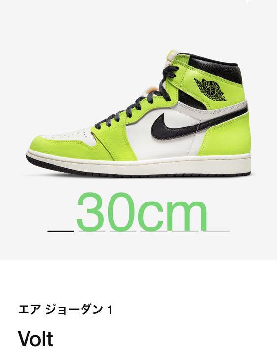 新品希少NIKE Air Jordan 1 High OG volt ナイキ30 - メルカリ 新品希少NIKE Air Jordan 1 High OG volt ナイキ30 - メルカリ
